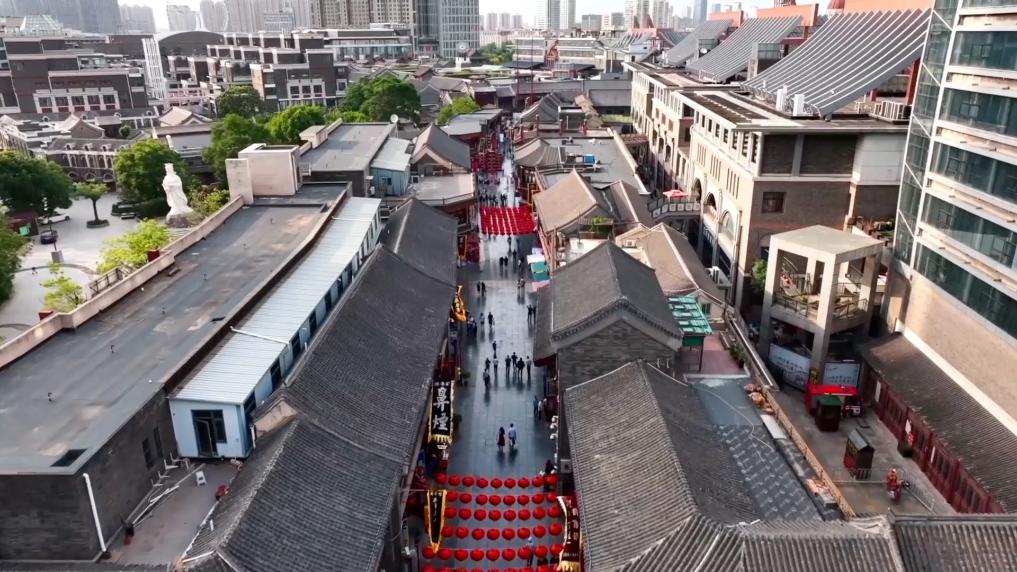 新华视点丨新蓝图 新赛道 激活发展新场景