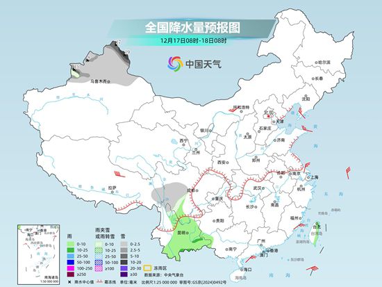 我国大部分地区少有雨雪，东北、江南多地温暖