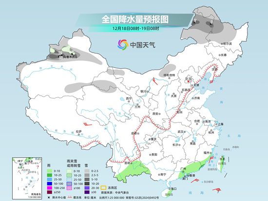 我国大部地区雨雪稀少 东北江南多地暖如10月底