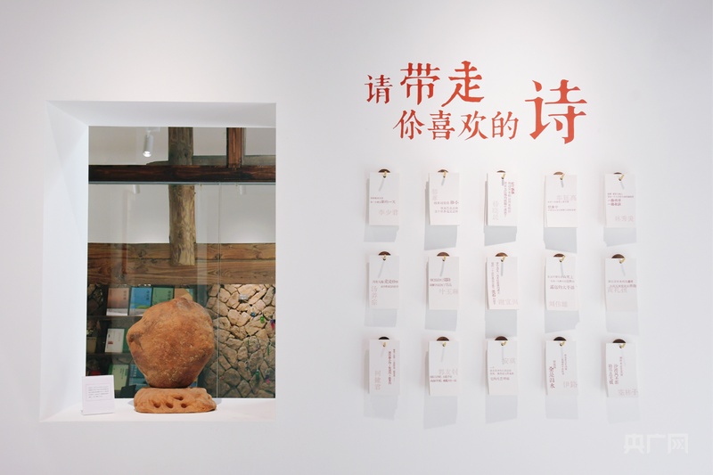 行进的海岸线|海洋脉动叩响“中国诗歌之乡” 临海山村筑起“诗与远方” 行进的海岸线|海洋脉动叩响“中国诗歌之乡” 临海山村筑起“诗与远方”