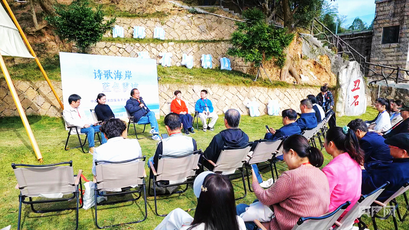 行进的海岸线|海洋脉动叩响“中国诗歌之乡” 临海山村筑起“诗与远方” 行进的海岸线|海洋脉动叩响“中国诗歌之乡” 临海山村筑起“诗与远方”