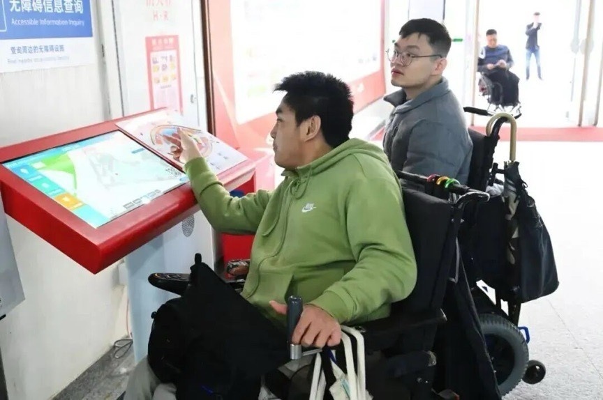 无“碍”有爱 温情同行!解码残特奥会背后的“广州温度”