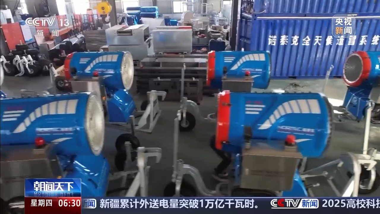 破冰突围、深耕自研 我国冰雪产业跑出“加速度”