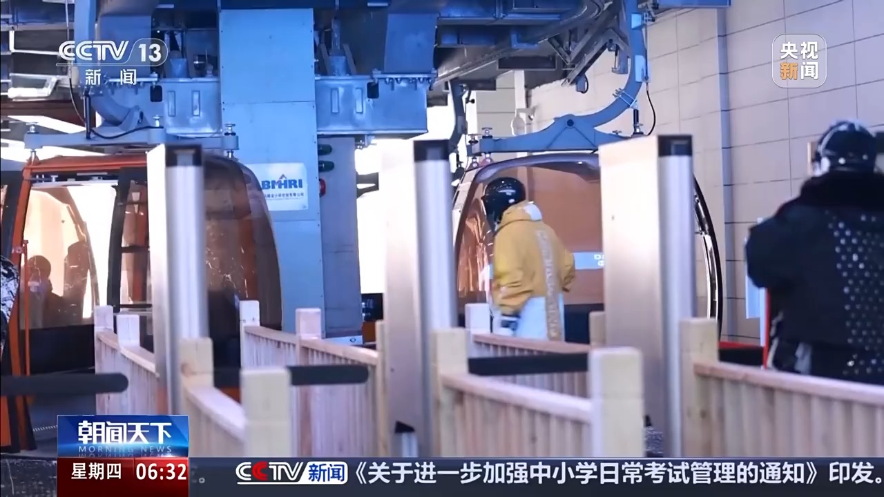 破冰突围、深耕自研 我国冰雪产业跑出“加速度”