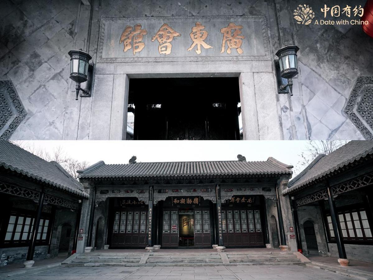 【中国有约】砖雕戏韵传百年 国际友人走进广东会馆探寻百年前的“声学黑科技”