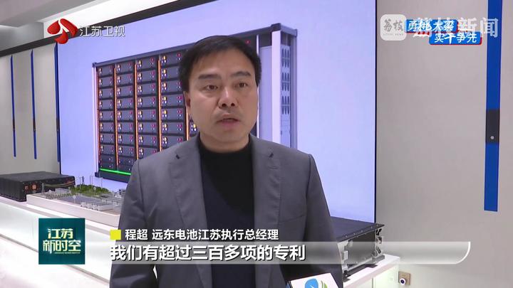 【经济大省挑大梁】大项目超序时推进 多门类两位数增长 向精向新 江苏工业苦练内功赢市场