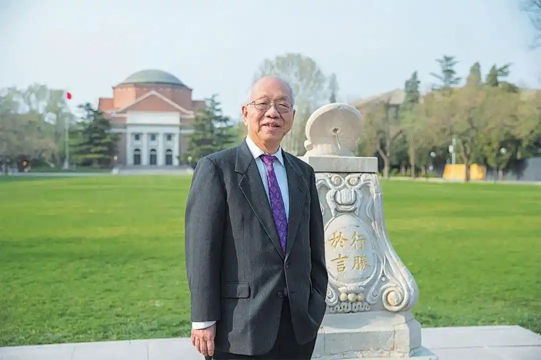 【“十五五”我所思·我所盼】把基础科学的根基打得更牢