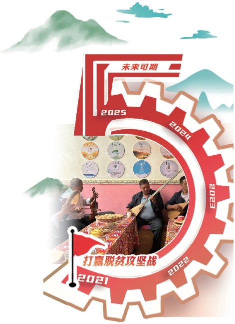 脱贫村的这五年 | 从贫困村到示范村——英买里筑起幸福新家园