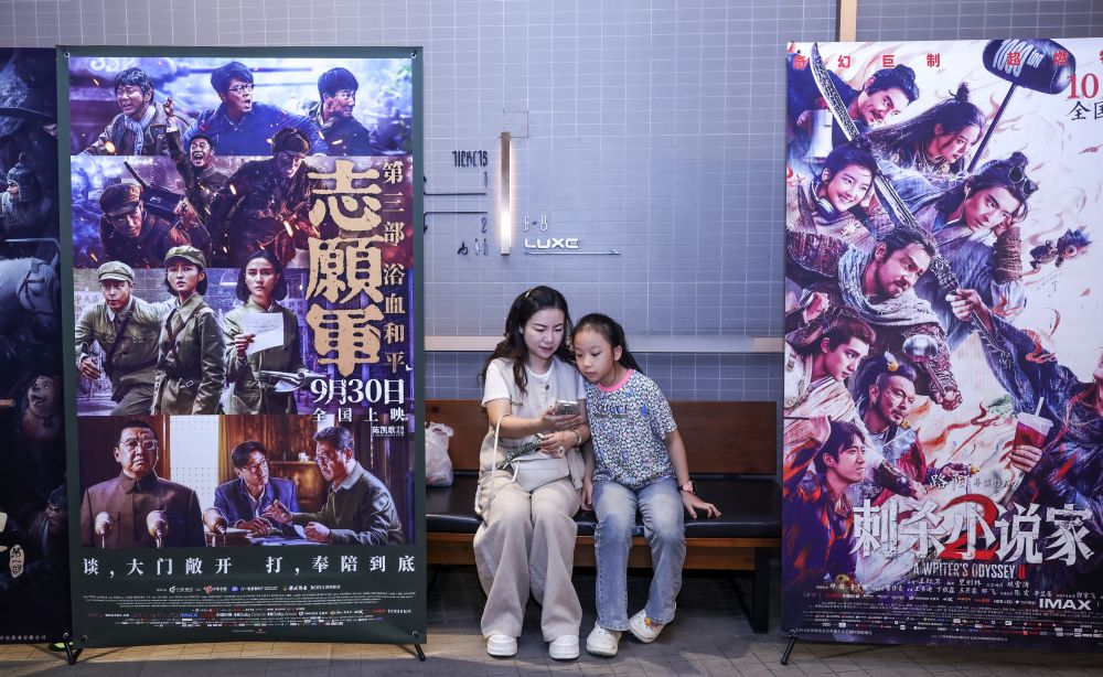 文化新观察·年度文化亮点｜中国电影市场活力涌动