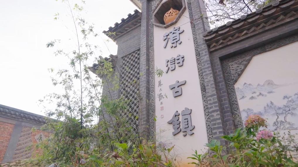 特色产业激活乡村振兴动能