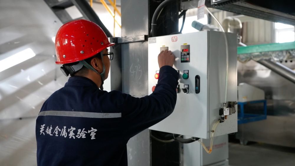 锻造新引擎：创新改革引领新质生产力发展