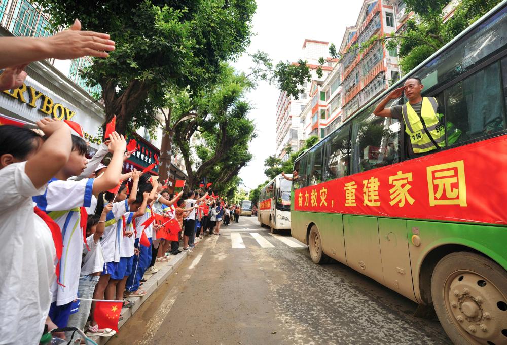 新华社出图·年度记忆丨这些照片，每一张都写满了家国情怀