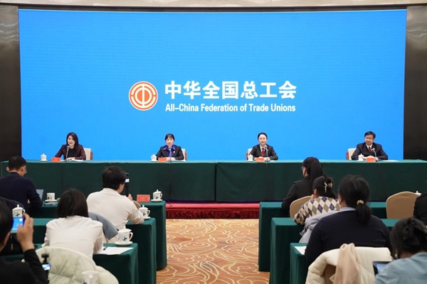 三部门联合发布2025年劳动法律监督“一函两书”典型案例