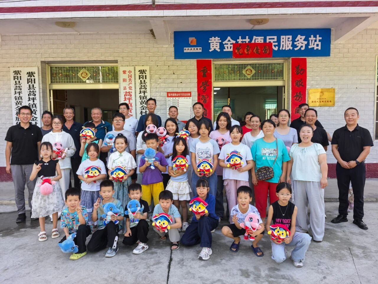 脱贫村的这五年 | 从“‘窟窿’账本”到“产业蓬勃”——黄金村里有“黄金”