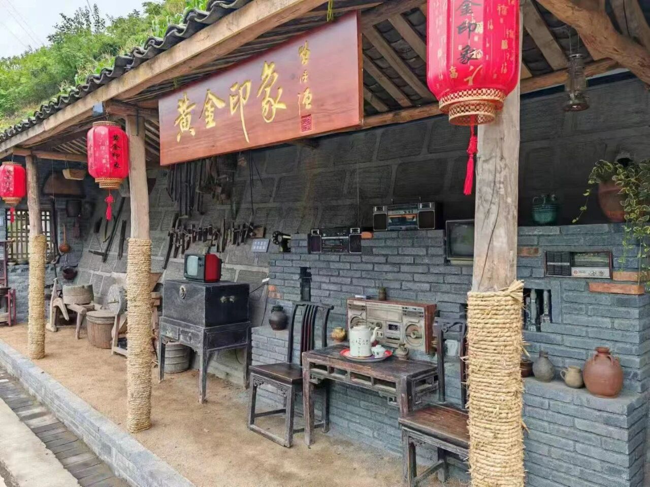 脱贫村的这五年 | 从“‘窟窿’账本”到“产业蓬勃”——黄金村里有“黄金”