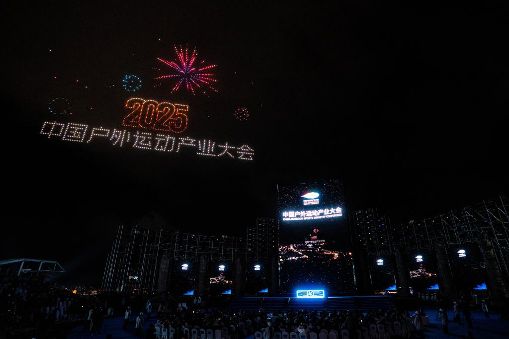 体育育出消费新引擎——“体育深化改革新气象”组稿之二