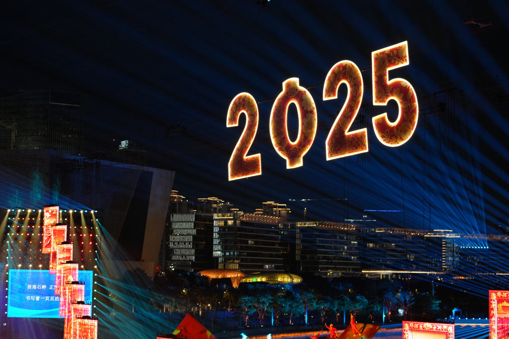 追光｜这一年，那些“破圈”的体育热词