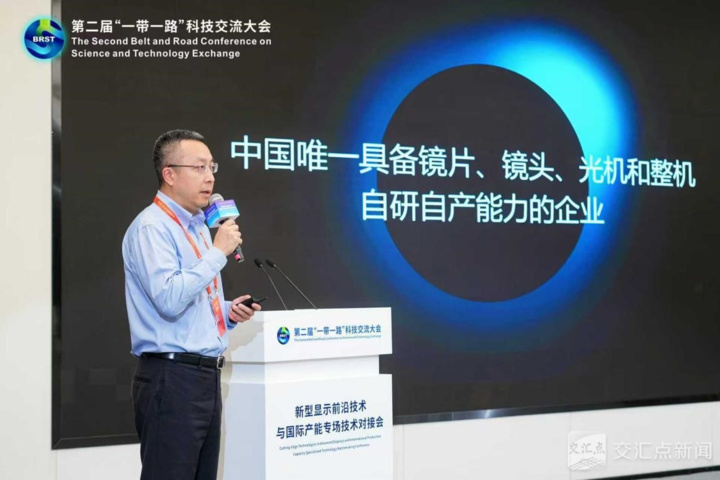 经济大省挑大梁·高手在“民”间｜八大“定点”，诠释何以“新川商”