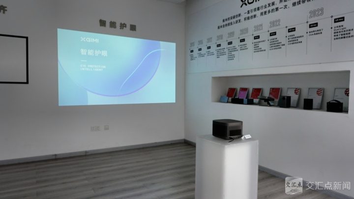 经济大省挑大梁·高手在“民”间｜八大“定点”，诠释何以“新川商”