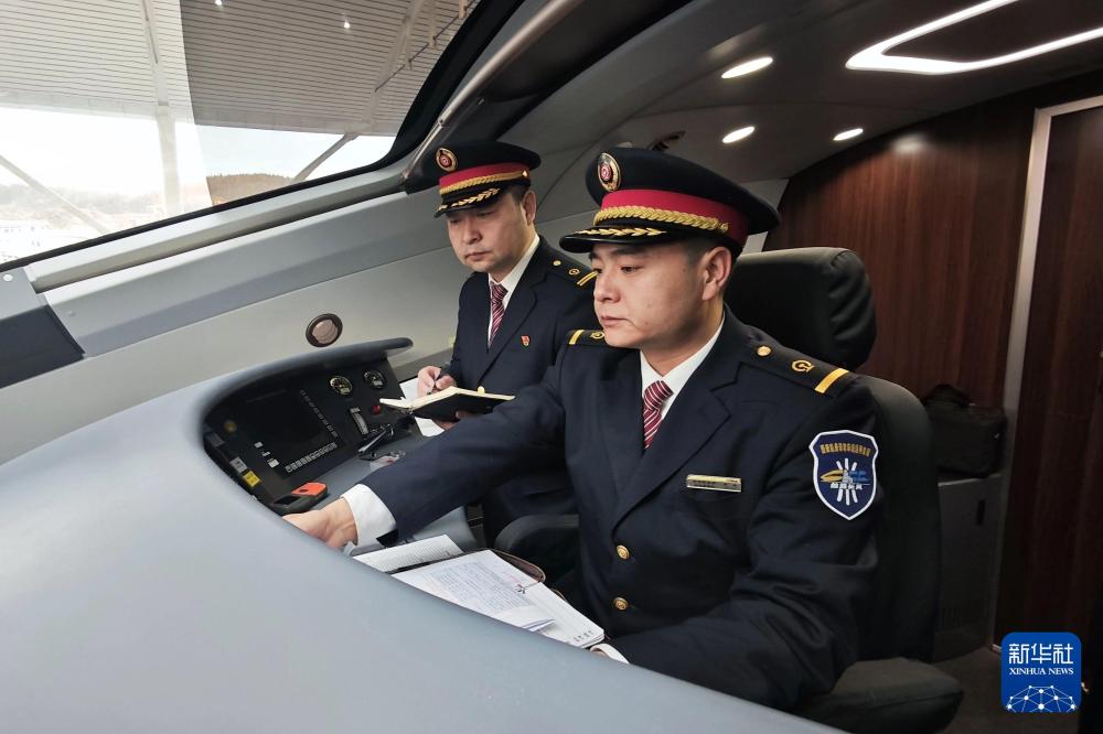 时光相册｜从信仰之路到幸福路的跨越