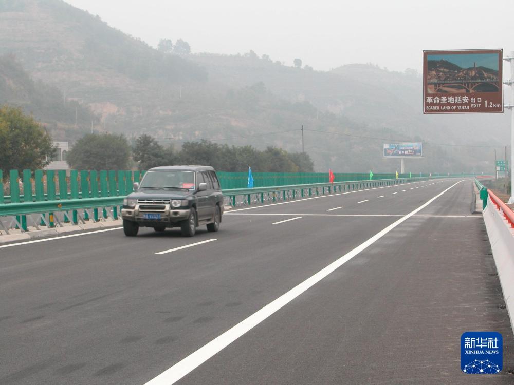 时光相册｜从信仰之路到幸福路的跨越