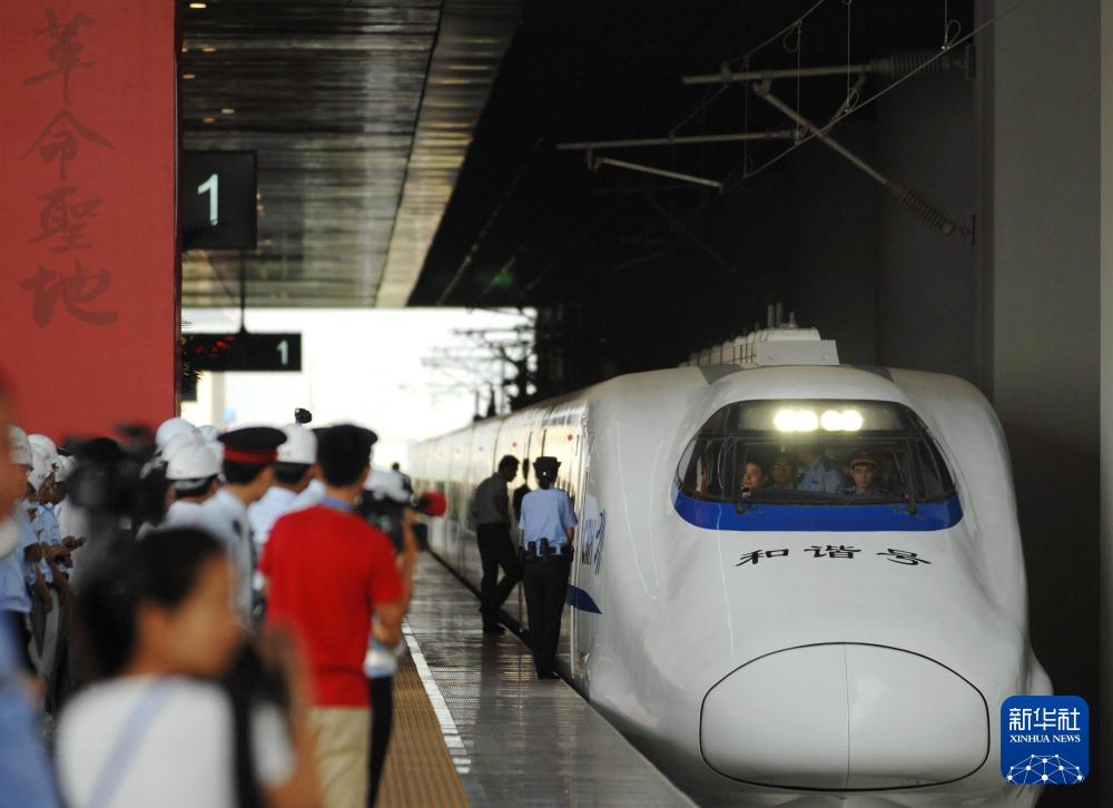 时光相册｜从信仰之路到幸福路的跨越