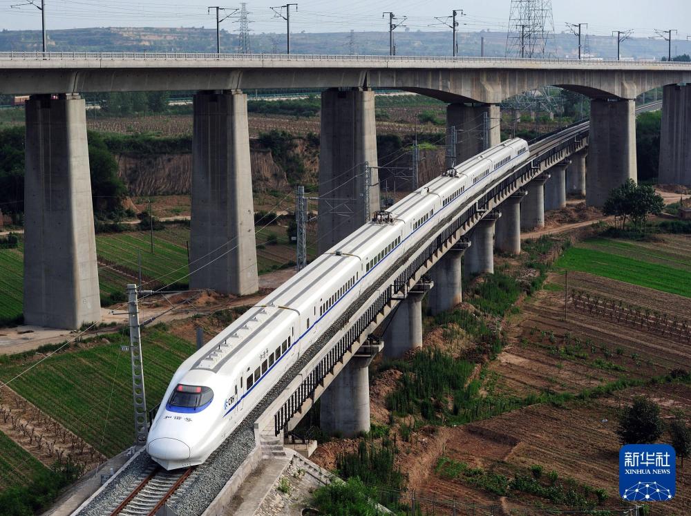 时光相册｜从信仰之路到幸福路的跨越