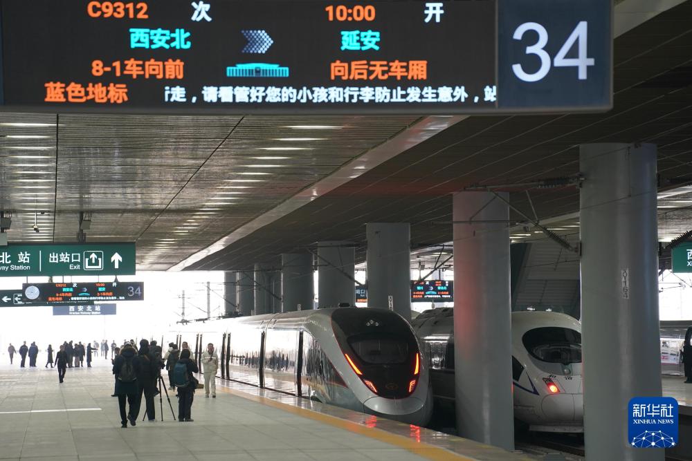 时光相册｜从信仰之路到幸福路的跨越