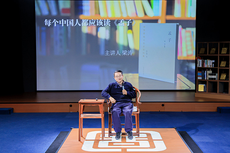 问渠那得清如许？11位主讲嘉宾回顾国图公开课十年历程