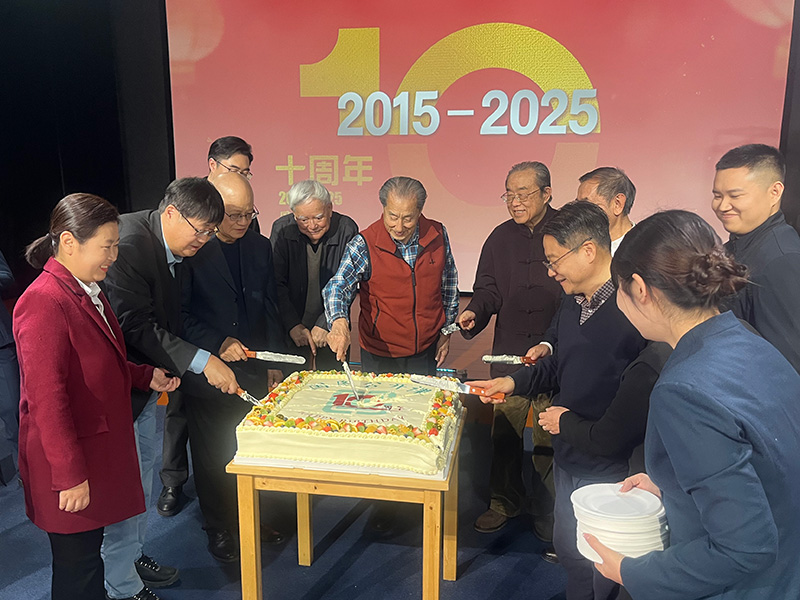 问渠那得清如许？11位主讲嘉宾回顾国图公开课十年历程