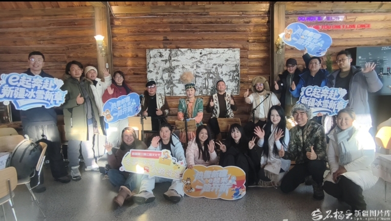 热雪新疆e起来·一路开“新”|“中国最美乡村”禾木 让“慢生活”转化为高质量发展 mmexport1766919647715