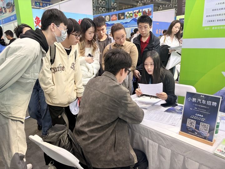 风景这边正好——从“百万英才汇南粤”看湾区引力与人才潮涌的时代交响