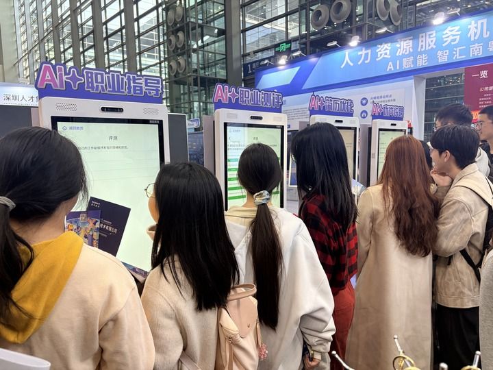 风景这边正好——从“百万英才汇南粤”看湾区引力与人才潮涌的时代交响