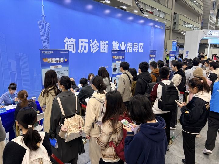 风景这边正好——从“百万英才汇南粤”看湾区引力与人才潮涌的时代交响