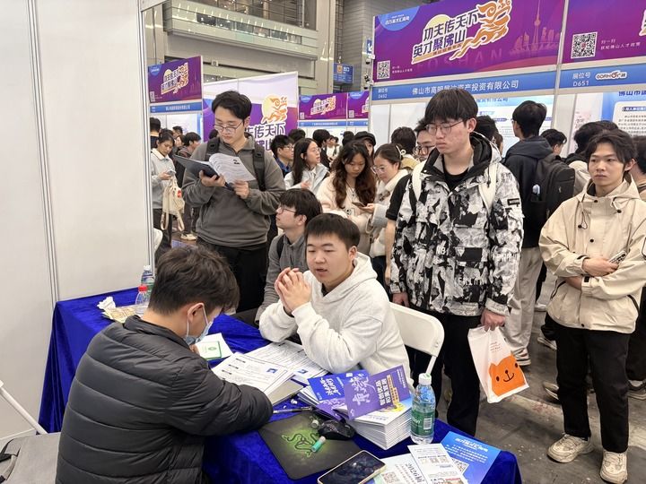 风景这边正好——从“百万英才汇南粤”看湾区引力与人才潮涌的时代交响