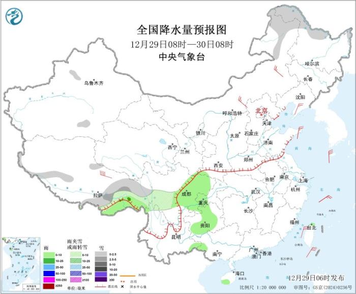 未来一周冷空气活动频繁 中东部将有一次雨雪过程