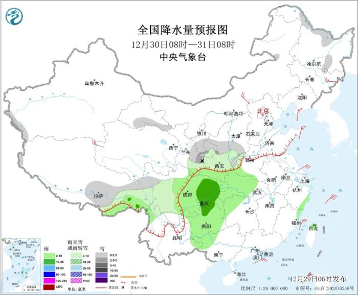 未来一周冷空气活动频繁 中东部将有一次雨雪过程
