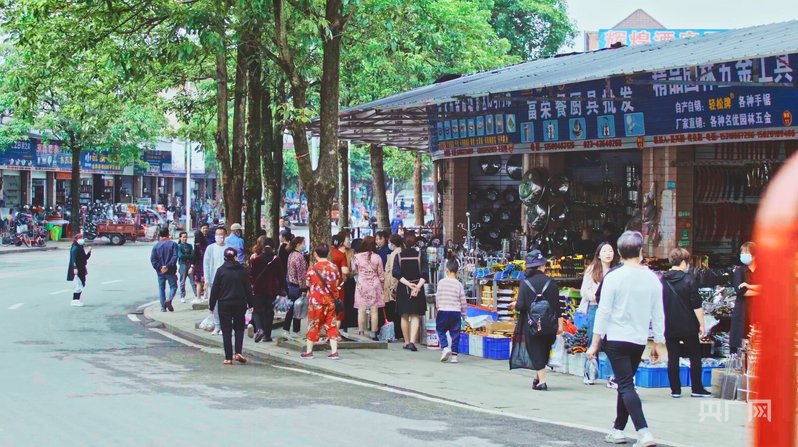 【你好,小镇】重庆龙水:五金交响