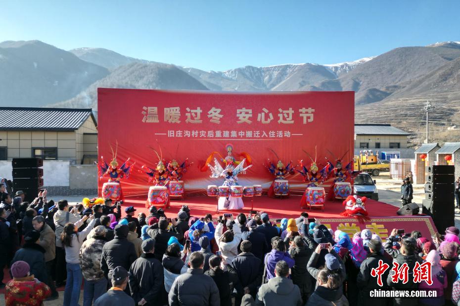 甘肃榆中山洪受灾民众全部搬进新居