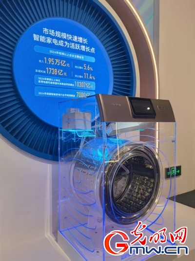 中国制造“十四五”成就展讲述“筑基强国路”