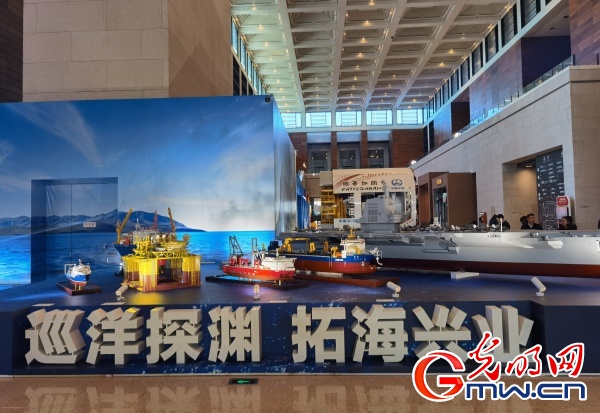 中国制造“十四五”成就展讲述“筑基强国路”