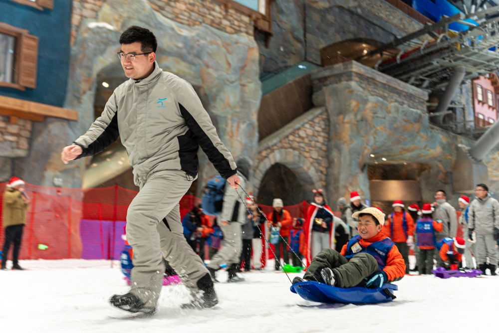 财经聚焦|跨年消费,场景焕新,有哪些新看点? 财经聚焦|跨年消费,场景焕新,有哪些新看点?