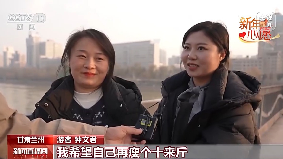 “带着父母去海边” 新年他们许下这些心愿