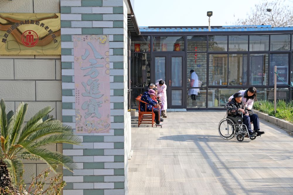 科学与健康|新药来了!检查结果认了!——2026年这些医疗新政将惠及你我 科学与健康|新药来了!检查结果认了!——2026年这些医疗新政将惠及你我