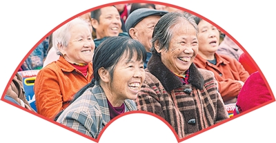 新年舞台奏响和美乐章(视线)