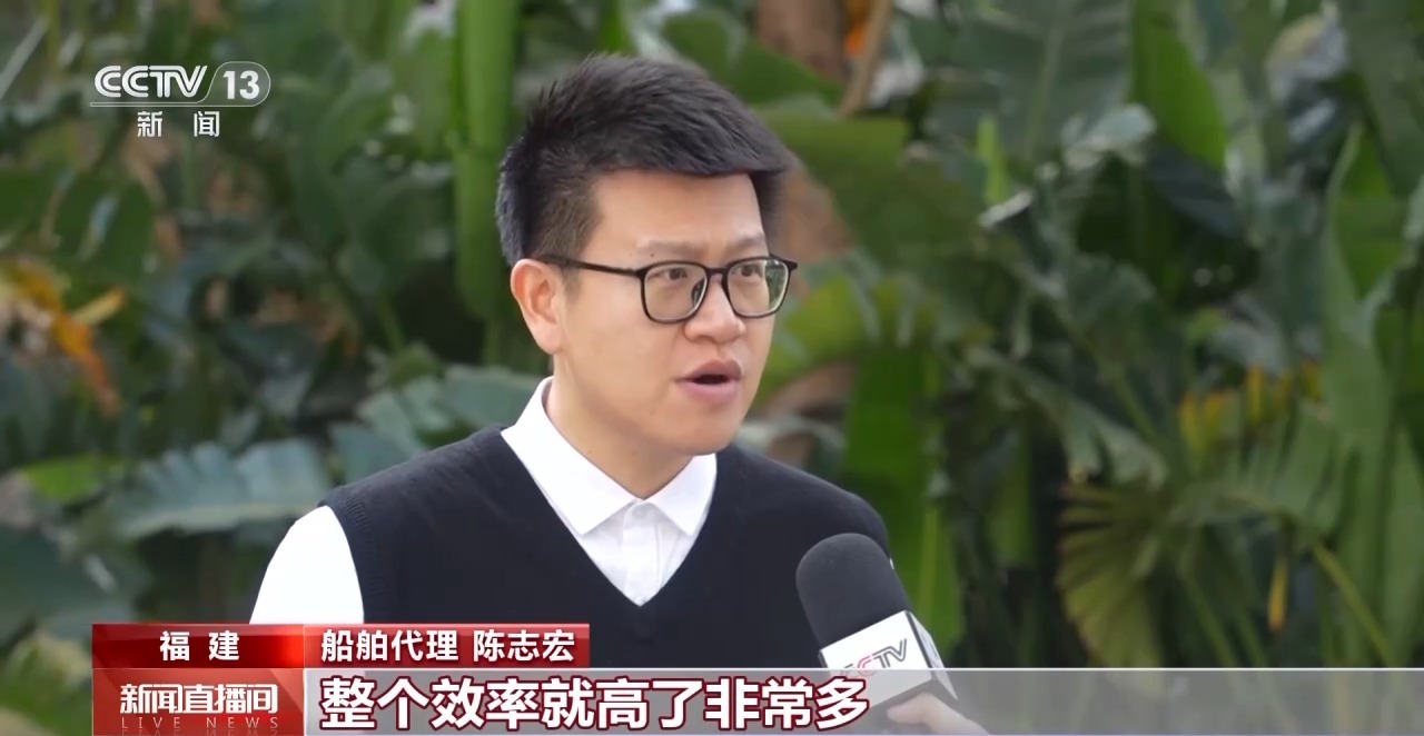 智能通关“随到随走” 台胞点赞“小三通”新体验