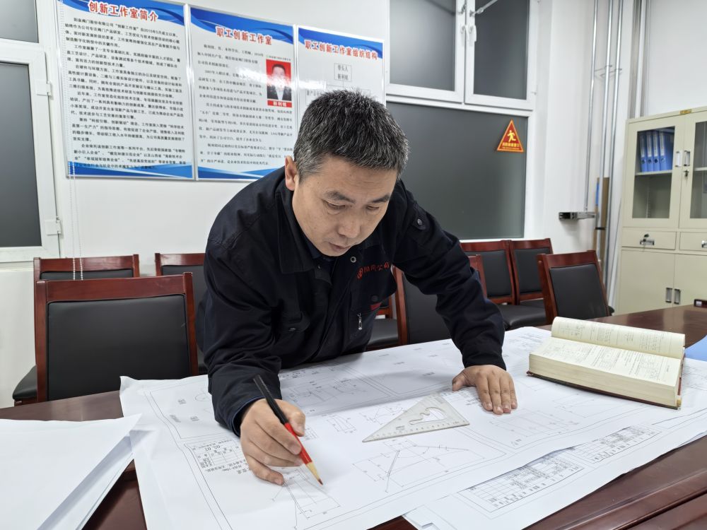 和总书记面对面·元旦特辑|“一起为梦想奋斗、为幸福打拼” 和总书记面对面·元旦特辑|“一起为梦想奋斗、为幸福打拼”