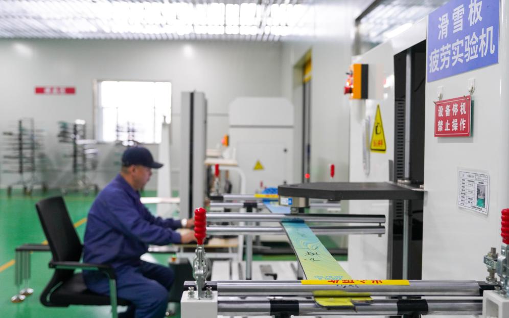 述评:体育之窗展现中国式现代化万千气象