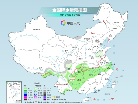 西北西南等地雨雪频繁 南方气温持续低迷