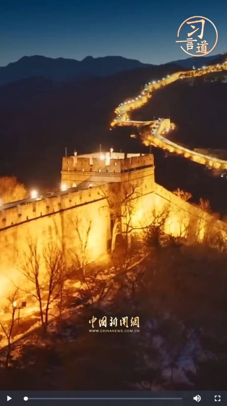 习言道｜习近平牵挂的“大家”和“小家”